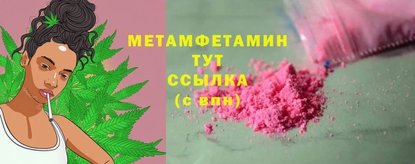 mix Богданович