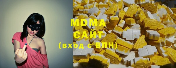 mix Богданович