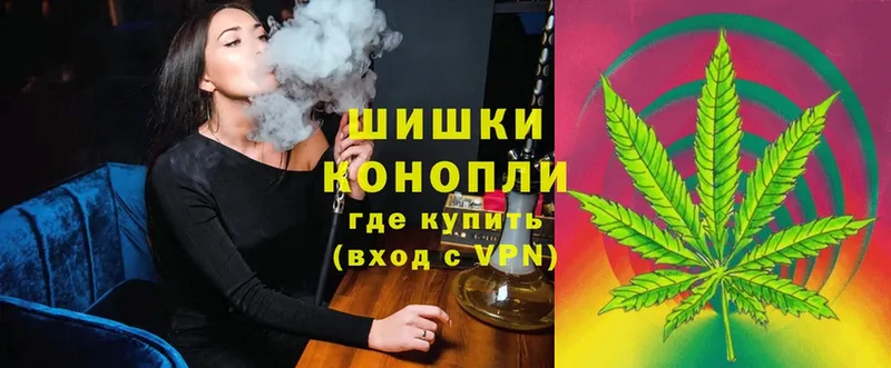 Марихуана Ganja  blacksprut как войти  Оленегорск 